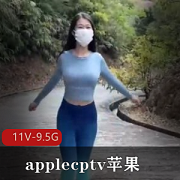 超级丝袜控180大长腿女神 onlyfans applecptv苹果