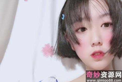 人气妹子《奶酪陷阱》白色航海家