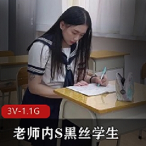 果冻传媒寂寞无聊的已婚少女请来水电工疏通下水管道 [3V-1.1G]