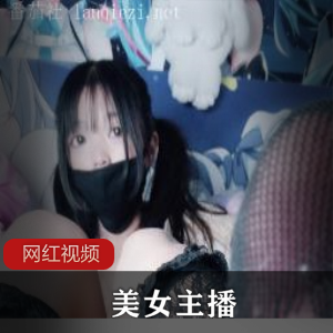 斗鱼妖媚舞娘（张琪格）高端定制舞蹈，冰肌玉骨丰神绰约