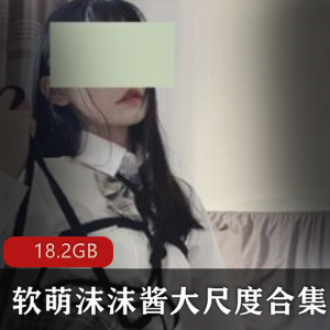 新晋超人气国人美女嫩妹浮力姬