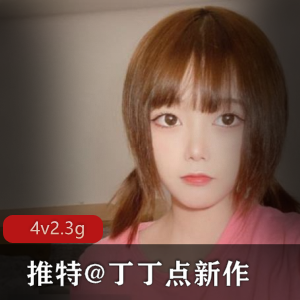 娜美闺蜜某推小东西点新作合集