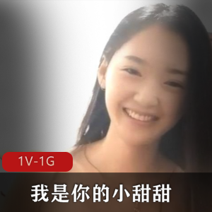 精选妹子:我是你的小甜甜闺蜜伺候农村小伙