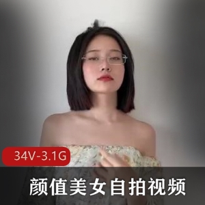 精选颜值美女自拍精选视频，抖音大V露脸豪总用嘴震撼全场