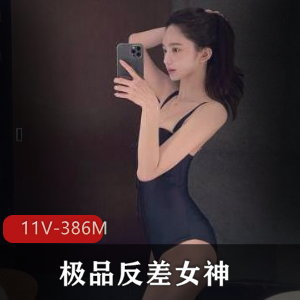 女神嘴上功夫颜值身材健身清纯玩法反差高兴资源11V视频386分钟