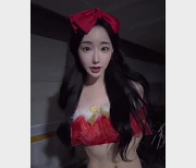 OnlyFans顶级尤物lalalin010自拍视频，时长10分钟，TS女神用嘴技巧惊艳