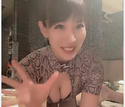 mistress_natsumi:韩国御姐抖M自拍视频，5分钟时长，财阀互动