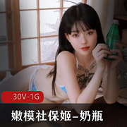 推特00后美女奶瓶：精选视频展示颜值身材，封面纹身引关注