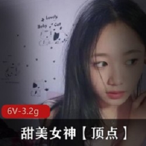 甜美女神清纯校园妹子