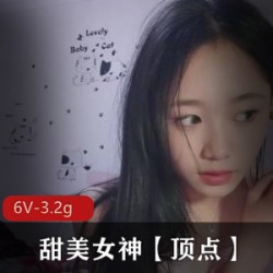 甜美女神清纯校园妹子