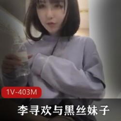 清纯妹子高清珍藏版